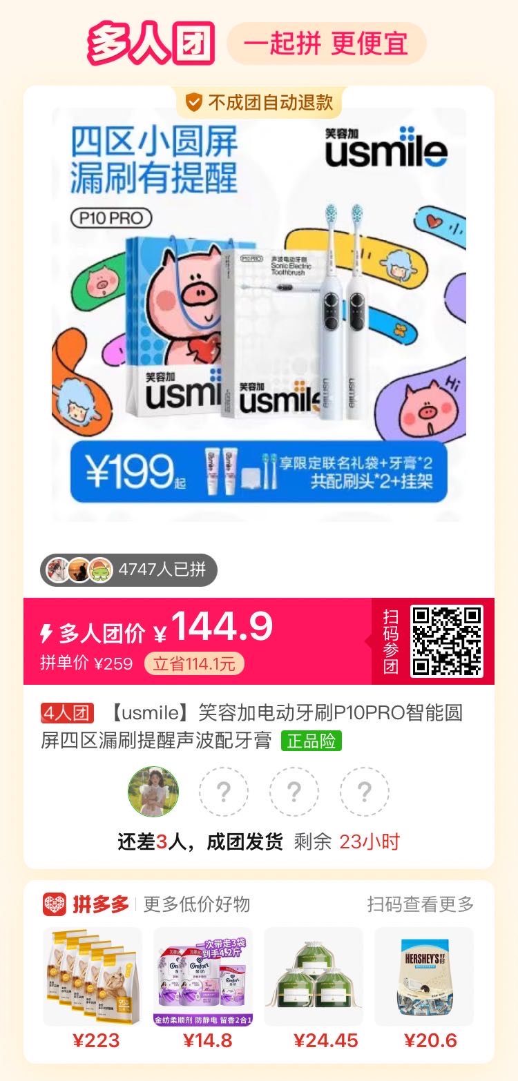 tmp_5a84db0160e29172797addc5baea713c.jpg